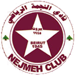 النجمة النجمة